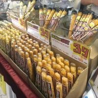 ราคา ทุเรียนช็อต ทุเรียนทอดกรอบอร่อย (1190092780)