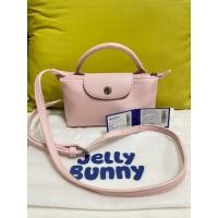 ราคา กระเป๋า Jelly bunny ของแท้ (42954404433)