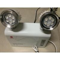 ราคา มือสอง SUNNY Emergency Light โคมไฟฉุกเฉิน(ใช้ได้แต่ต้องไปเปลี่ยนแบต รุ่น SN209NC2 LED 9W สำรองไฟได้ 5นาที,สำรองไฟซันนี่ (28478338374)