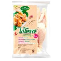 ราคา ไก่บ้านโคราช(แช่แข็ง) ตราเบทาโกร 1 ตัว/แพ็ค (42708551314)