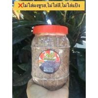 ราคา กะปิกุ้งเคย กะปิแกง กะปิน้ำพริก นครศรีธรรมราช (6735808574)