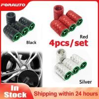 ราคา [ส่งไว มีCOD] จุกลมยางรถยนต์ โตโยต้า Benz/เบนซ์ อลูมิเนียม​ งานพรีเมียม​​ จุ๊บ​ลม​ จุ๊บลมยาง​ จุ​กลม​ยาง​ (26300171405)