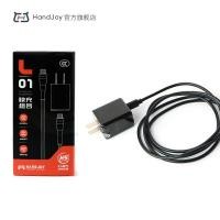 ราคา Handjoy L01 18W PD Fast Charger - FTMOBILE (24127931178)