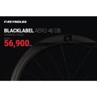 ราคา ล้อเสือหมอบคาร์บอน Reynold Blacklabel 46 DB อีสเทิร์นไบค์ easternbike ช.นำชัย (16935372045)
