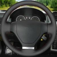 ราคา ி ชุดพวงมาลัยแบบกำหนดเองสำหรับ Hyundai Tiburon 2003-2008 Coupe 2002- (29766475143)