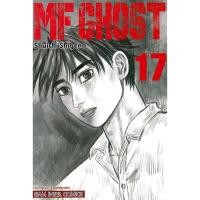 ราคา หนังสือ MF GHOST เล่ม 17 ผู้เขียน: Shuichi Shigeno (ชูอิจิ ชิเงโนะ) สำนักพิมพ์: สยามอินเตอร์คอมิกส์/Siam Inter Comics (27554725335)