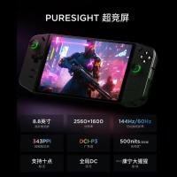 ราคา De De De De De demon slayer2 nintendo switch Lenovo Handheld Rescuer LEGION Go เกมคอนโซล AMD Sharp Dragon โปรเซสเซอร์ 2K High-Brush เกมมือถือ (42213831119)