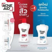 ราคา =แพคเกจใหม่ Exp02/2026Acne-aid gentle cleanser 900ml สีฟ้า หรือ liquid cleanser สีแดง 900ml acneaid acne aid (14501582062)