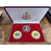 ราคา เหรียญ​ที่ระลึก​ รัชกาล​ที่​9​ ฉลอง​สิริ​ราช​สมบัติ​ครบ​50​ปี​ กาญจนา​ภิเษก ( 9​ มิถุนายน​ 2539)​ (10215523880)
