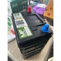 ราคา MF POWER รุ่น MF50L (44B19L) แบตเตอรี่รถยนต์ *สามารถทดแทนแบตเตอรี่ ขนาด 40 Ah ทุกรุ่น *แบตเตอรี่ MF50L 12V 40AH รุ่น 44B (44417396864)