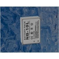 ราคา Canon Battery Camera (NB-10L)