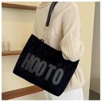 ราคา Katoshopพร้อมส่งกระเป๋าผ้า Minimal Bag กระเป๋า ผ้าแคนวาส ทนทาน จุของได้เยอะ มินิมอล สไตล์เกาหลี มีซิปปิดด้วยน้า ใบใหญ่ (22031821923)