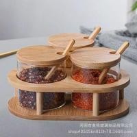 ราคา ครัวเรือนแก้วกล่องปรุงรสชุดอุปกรณ์ครัวญี่ปุ่นปิดผนึกเครื่องปั่นเกลือเก็บกล่องปรุงรสอุปกรณ์ครัว (24039815866)