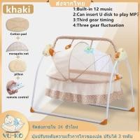 ราคา เปลไฟฟ้าสำหรับเด็กมือสอง (13550476920)