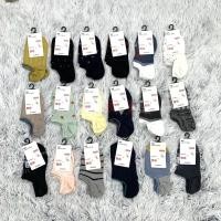ราคา UNIQLO ถุงเท้าข้อสั้นผู้หญิง ต้านเชื้อแบคทีเรีย ระงับกลิ่นกาย ไม่ไหล ต่อต้านส้นเท้าหล่น ต่อต้านเท้ากลิ่น ยูนิโคล่ (27534756905)