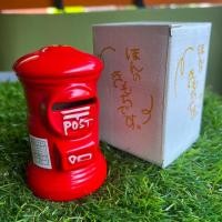 ราคา [พร้อมกล่อง] กระปุกออมสินไปรษณีย์ญี่ปุ่น สำหรับตกแต่งบ้าน (23129595622)