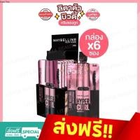 ราคา เมย์เบลลีน นิวยอร์ก Maybelline New York Hypercurl Waterproof Mascara ไฮเปอร์เคิร์ลวอเตอร์พรู๊ฟ 3มล. (22900112816)