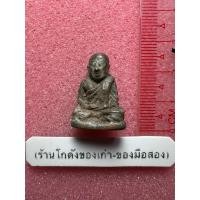 ราคา รูปหล่อหลวงพ่อเงิน ไม่ทราบปี เก่าๆครับ (43852296538)