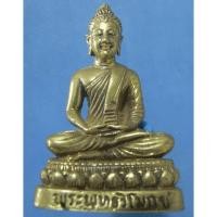 ราคา พระพุทธวิโมกข์หลวงปู่โง่นโสรโยวัดพระพุทธบาทเขารวกจ.พิจิตรปี2539 หลวงปู่ดู่ ปลุกเสก องค์ที่ ๑ (22567213484)