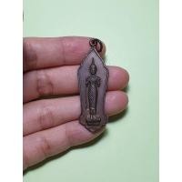 ราคา รหัส 3002 เหรียญหลวงพ่อหัวเขาท่ากอ วัดนาทิการาม จ.ชุมพร (12715607332)