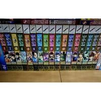 ราคา [BigBook] Flame of Recca เปลวฟ้าผ่าปฐพี 17ครบชุด เล่มจบ (24561718222)