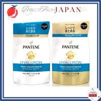 ราคา Pantene Moist Smooth Repair Shampoo Refill 300ml/Conditioner Refill 300g/Shampoo & Conditioner 【 Direct from Japan 】 (29329379759)