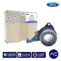 ราคา Mugo_shop แม่ปั้มคลัทช์ล่าง Ford ranger/Mazda BT-50pro ปั้มครัชล่าง ranger ปั้มครัชล่าง Ford (20539253978)