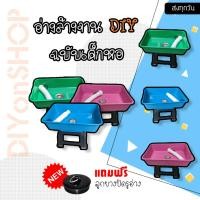 ราคา อ่างล้างจานเด็กหอ ซิ้งค์ล้างจาน ราคาถูก กะละมังล้างจานอ่างล้างจาน (27212138873)