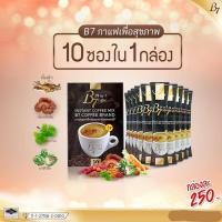 ราคา กาแฟ B7 กาแฟเพื่อสุขภาพ (5756826748)