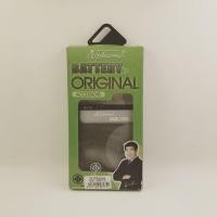 ราคา แบตเตอรี่ TWZ Y3 / BZ-76 (1358422122)