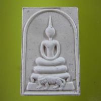 ราคา พระสมเด็จเนื้อผงว่านมหาเสน่ห์ หลังฝังพลอยเสก ( พิมพ์ขี่เสือ ) หลวงพ่อสาคร มนุญโญ วัดหนองกรับ ระยอง ปี 2553 (1714312999)