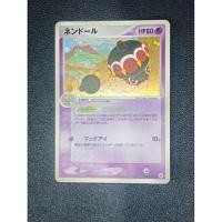 ราคา การ์ดโปเกมอน Claydol JP Swirl (40868704334)