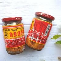 ราคา เต้าหู้ยี้ ผสมเต้าเจี้ยว 380 กรัม ตราเหยี่ยว อย่างดี เจ อาหารเจ (5809633171)