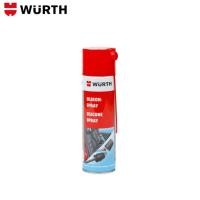 ราคา WURTH สเปรย์เคลือบเงาซิลิโคน 150 มล. (9829507354)