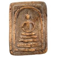 ราคา พระสมเด็จเกศไชโย พิมพ์เข่าบ่วง พระเครื่อง (26622674752)