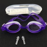 ราคา 7008 ชนิดบรรจุกล่องแว่นตาว่ายน้ํากันน้ําแว่นตาแบนผู้ใหญ่ว่ายน้ํา ความละเอียดสูง แว่นตาว่ายน้ําแว่นตาว่ายน้ํา 9.7 (43567897298)