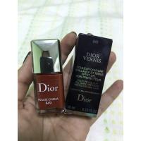 ราคา น้ำยาทาเล็บ dior เบอร์ 849 (9346907826)