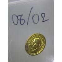 ราคา หัวแหวน หลวงปู่ทวด วัดช้างไห้ รุ่นแจกปีนัง ปี 2508 เนื้อกระไหล่ทอง 02 (21548827740)