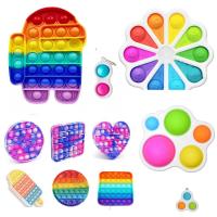 ราคา ของเล่นคลายเครียด Push Pop Bubble ของเล่นกดซิลิโคน สำหรับเด็ก และผู้ใหญ่ (4096661703)