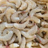 ราคา กุ้งขาวเกษตรเล็กตัดหัว (สินค้าสด พร้อมส่ง) (23741553510)