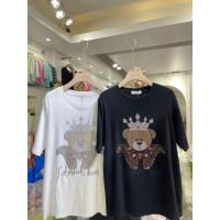 ราคา เสื้อยืดผ้าเด้งรีดเพชรหมีมงกุฎป้าย it's me basic (13895062676)