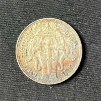 ราคา เหรียญ1บาท สมัย ร.6 พระบรมรูป ช้างสามเศียร ร.6 ปี พ.ศ. 2460 (21787605414)