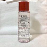 ราคา Shiseido Treatment Softener Enriched Lotion 30mlของแท้ (4919757910)