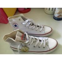 ราคา รองเท้าconverseหุ้มข้อสีขาว (61023870)