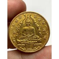 ราคา เหรียญพระแก้วมรกต 2475 พระเก่าหายากเปิดแบ่งปันค่ะ (42153828324)