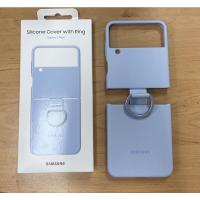 ราคา เคสแท้ SAMSUNG Z Flip4 (12097129648)