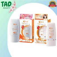ราคา KA UV Protection Whitening Cream SPF50/PA+++ เค.เอ ยูวี ไวท์เทนนิ่ง ครีม (บรรจุ 15 / 30 / 50 กรัม) มี 2 เฉดสีให้เลือก (12290402806)