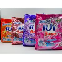 ราคา เปาวินวอช ผงซักฟอกสูตรเข้มข้น ขนาด800กรัม (7970388160)