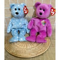 ราคา ตุ๊กตาหมีTY Beanie Babiesขนาด22ซม.(ก้นถ่วง)มีป้ายห้อย (27804927823)