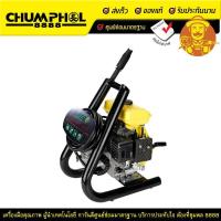 ราคา ปั๊มอัดฉีดเครื่องยนต์ LAVOR STM INDEPENDENT (1297753712)